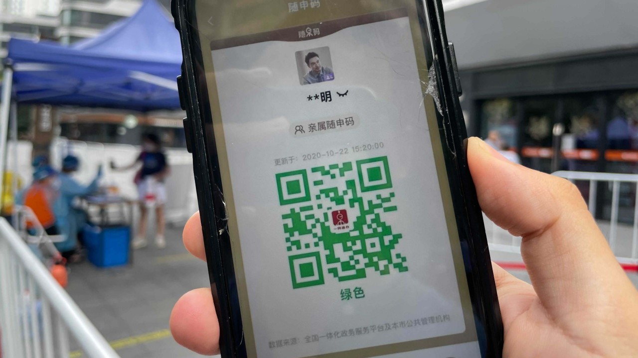 Explainer: How China’s Covid-19 health code system works